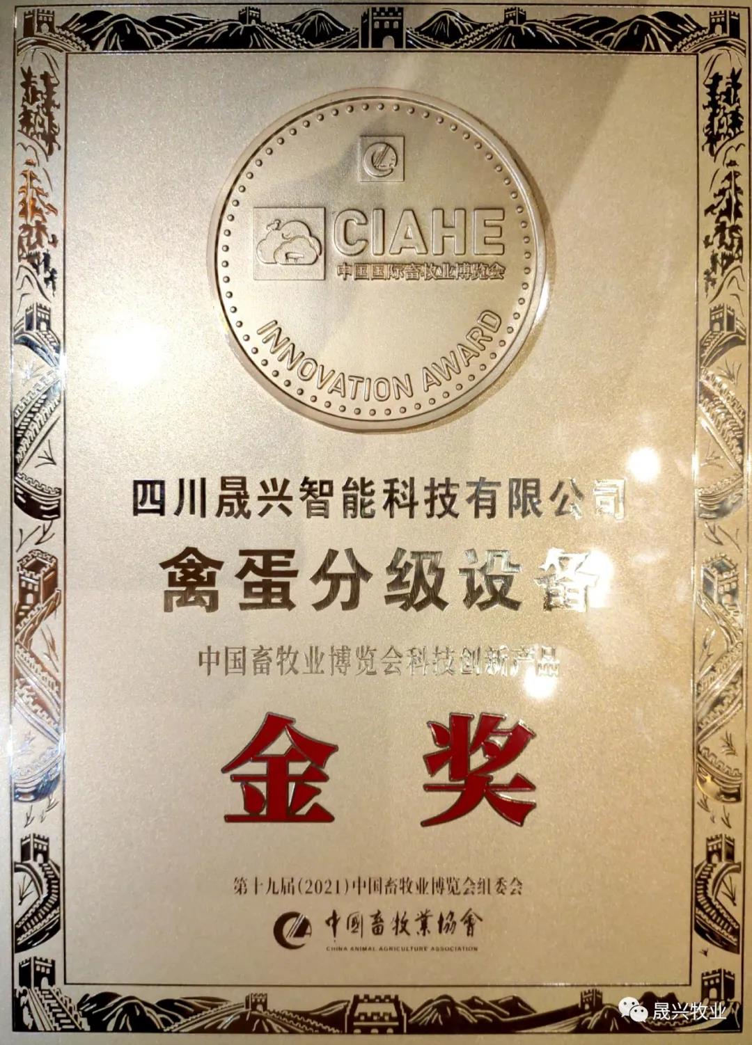 Welcome to �Ǽ�����xj1277��(�й���)�ٷ���վ