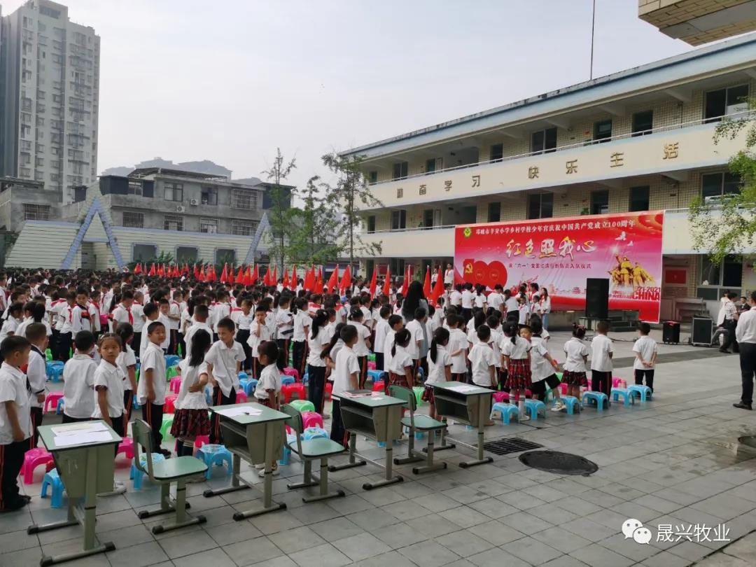 Welcome to �Ǽ�����xj1277��(�й���)�ٷ���վ