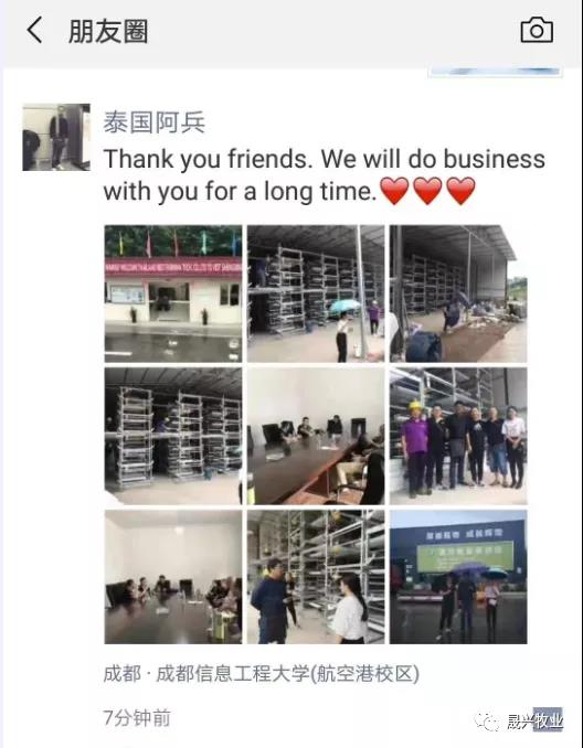 Welcome to �Ǽ�����xj1277��(�й���)�ٷ���վ