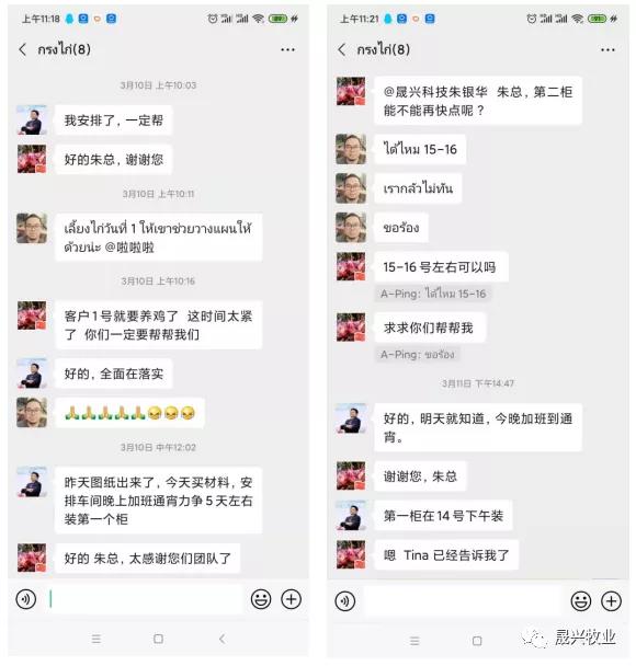 Welcome to �Ǽ�����xj1277��(�й���)�ٷ���վ