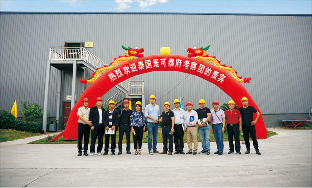 Welcome to �Ǽ�����xj1277��(�й���)�ٷ���վ