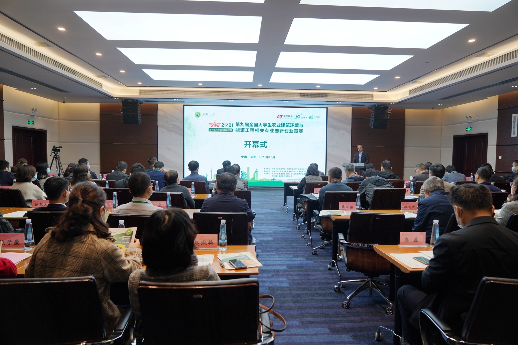 Welcome to ÐǼÊÓéÀÖxj1277¡¤(ÖйúÓÎ)¹Ù·½ÍøÕ¾