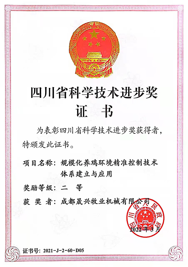 Welcome to �Ǽ�����xj1277��(�й���)�ٷ���վ