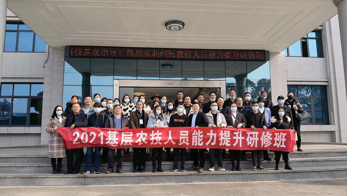 Welcome to �Ǽ�����xj1277��(�й���)�ٷ���վ