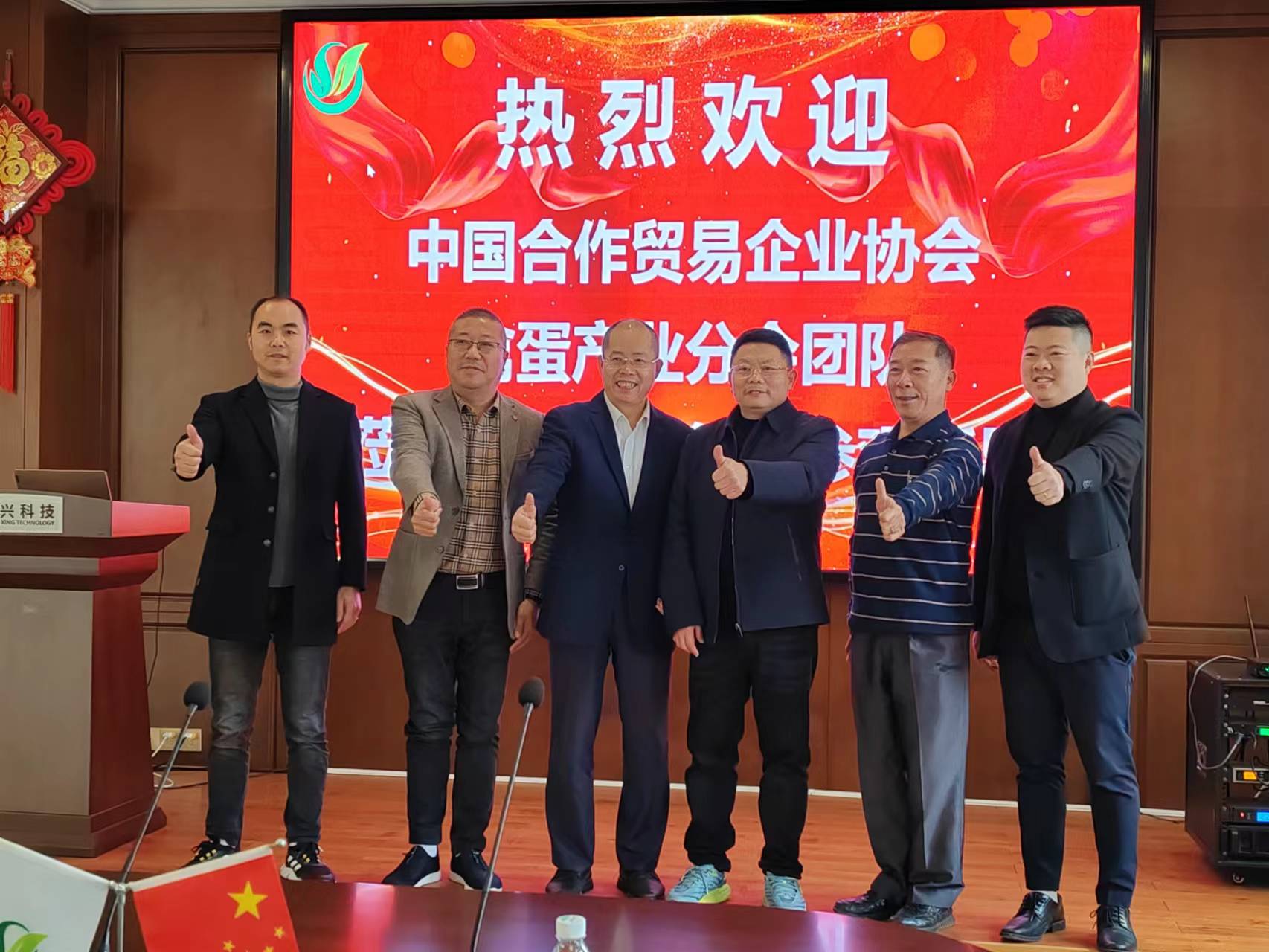 ����װ��