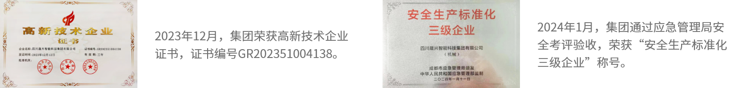 Welcome to �Ǽ�����xj1277��(�й���)�ٷ���վ