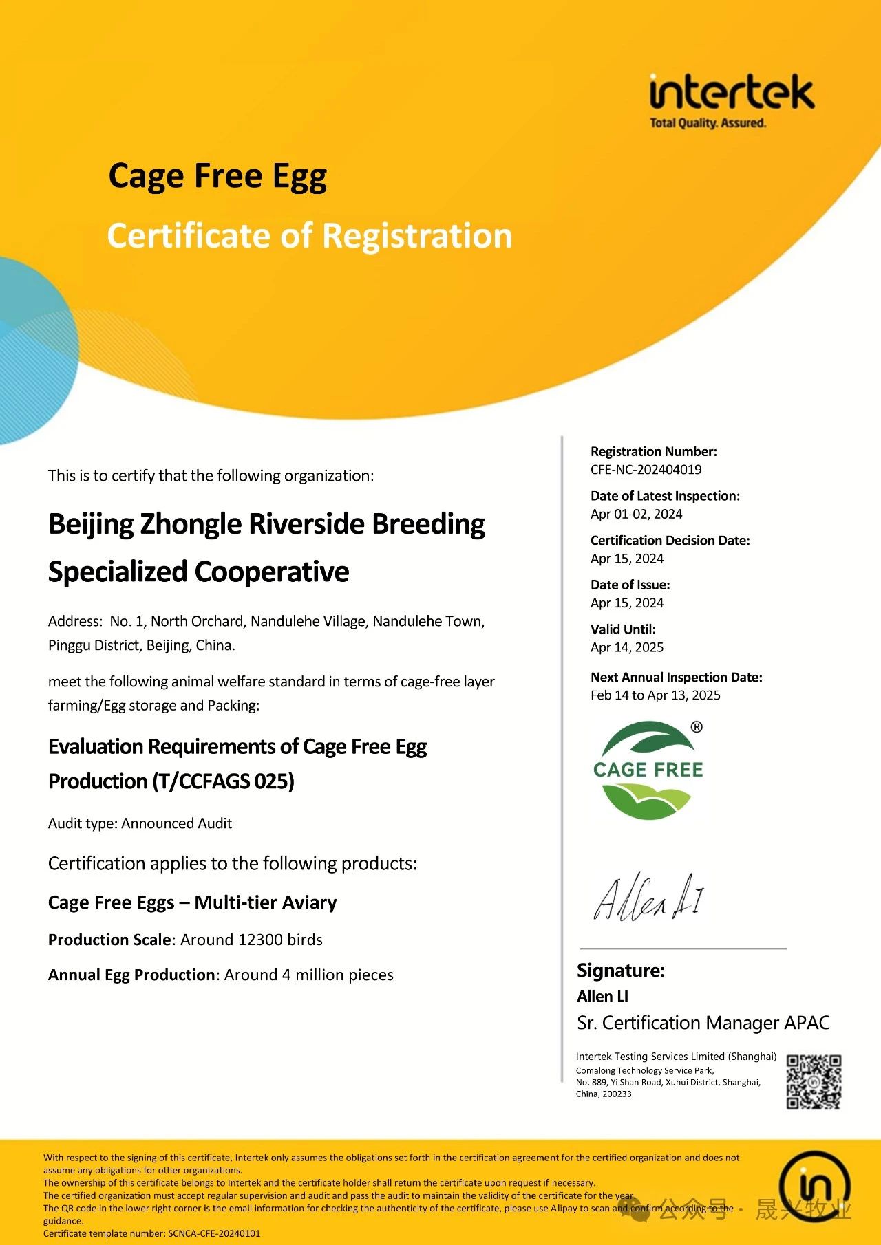 Welcome to �Ǽ�����xj1277��(�й���)�ٷ���վ