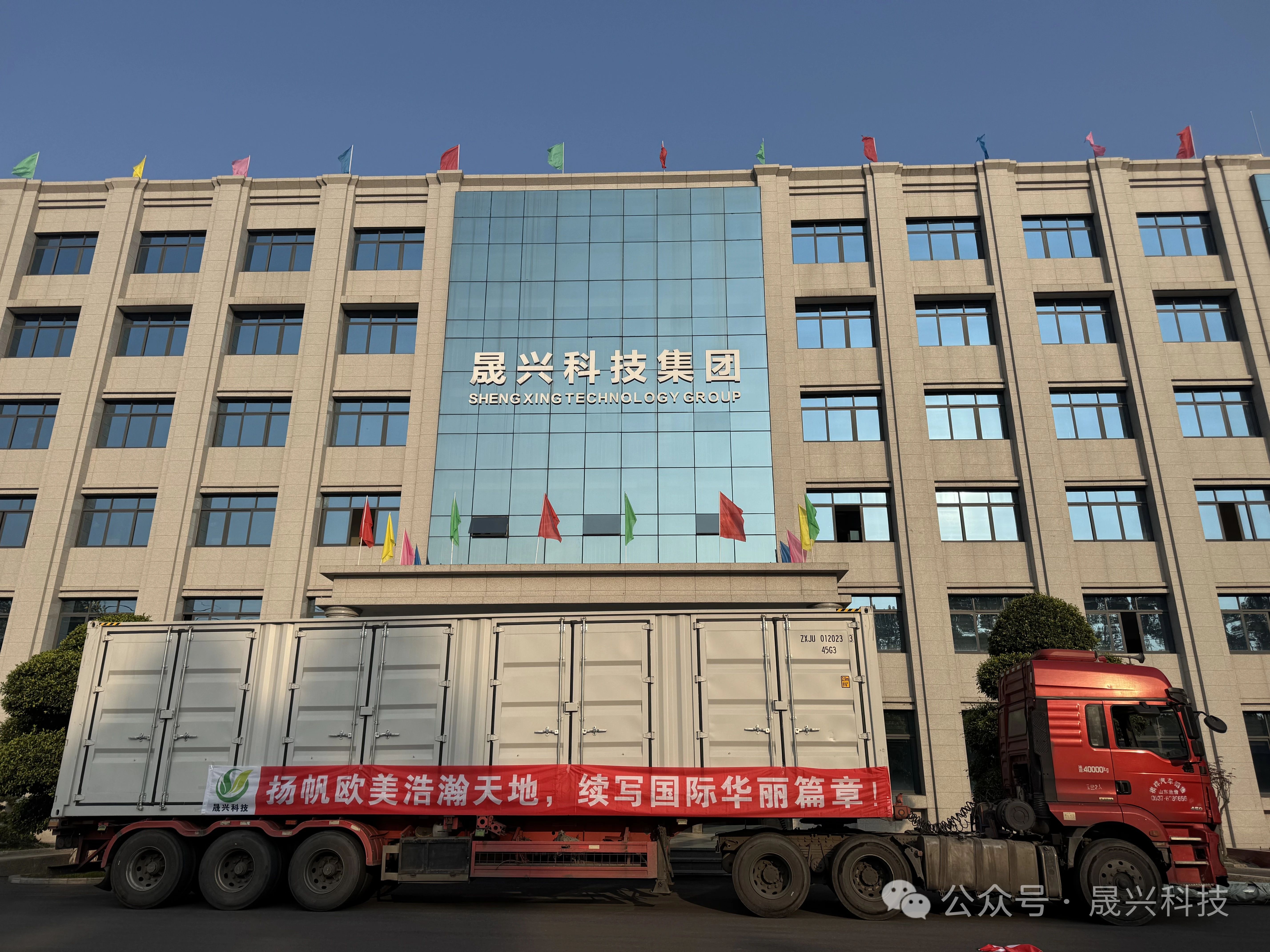 Welcome to ÐǼÊÓéÀÖxj1277¡¤(ÖйúÓÎ)¹Ù·½ÍøÕ¾