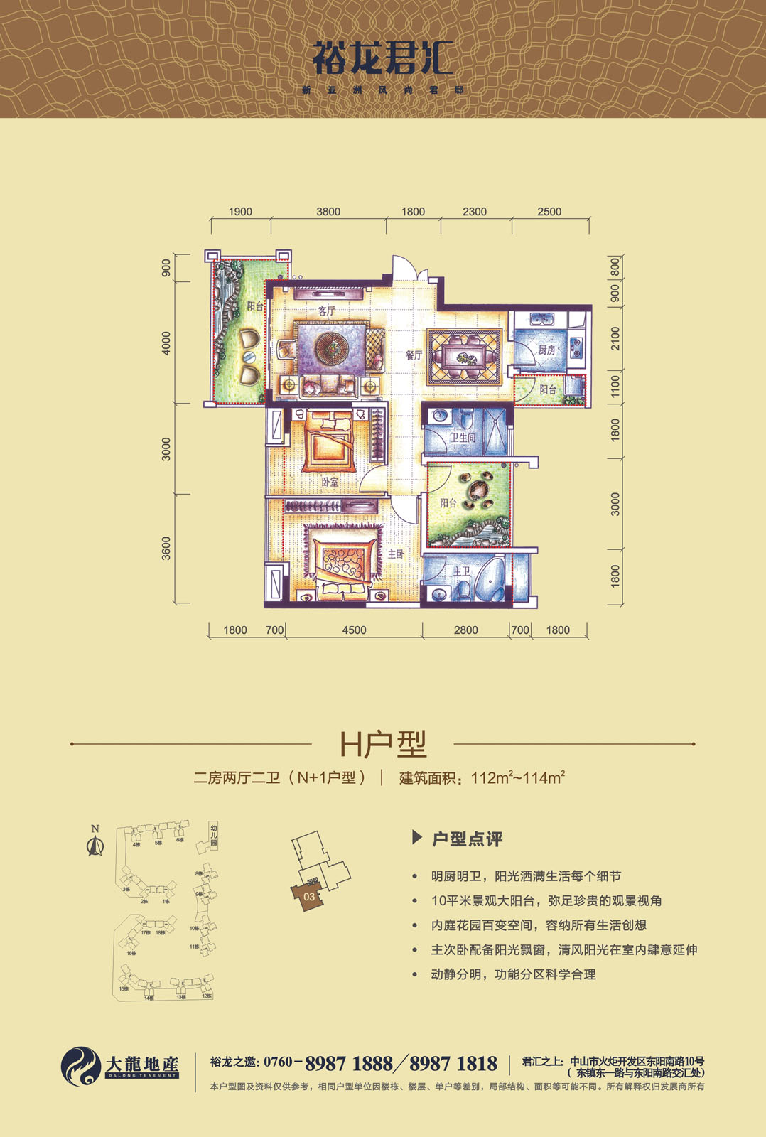 S36沙龙会 - 要玩就玩沙龙会 - 官方