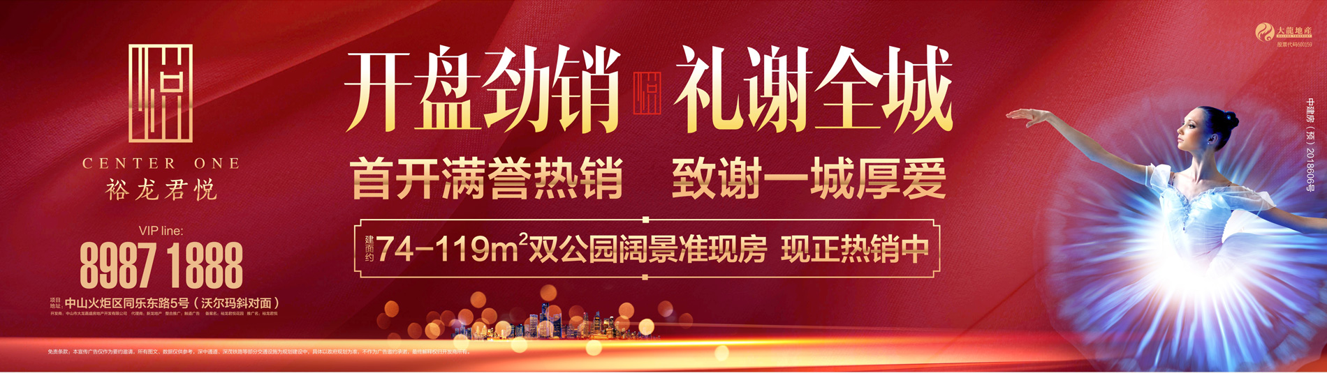 S36沙龙会 - 要玩就玩沙龙会 - 官方