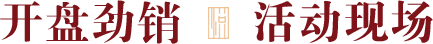S36沙龙会 - 要玩就玩沙龙会 - 官方