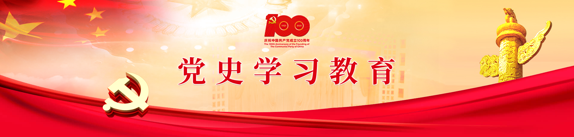 S36沙龙会 - 要玩就玩沙龙会 - 官方