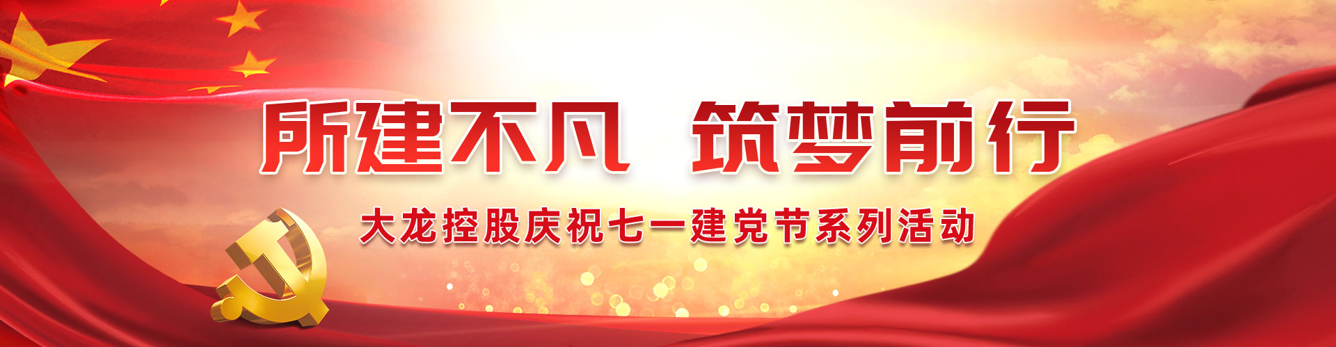 S36沙龙会 - 要玩就玩沙龙会 - 官方
