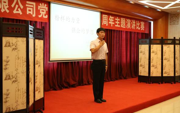 S36沙龙会 - 要玩就玩沙龙会 - 官方