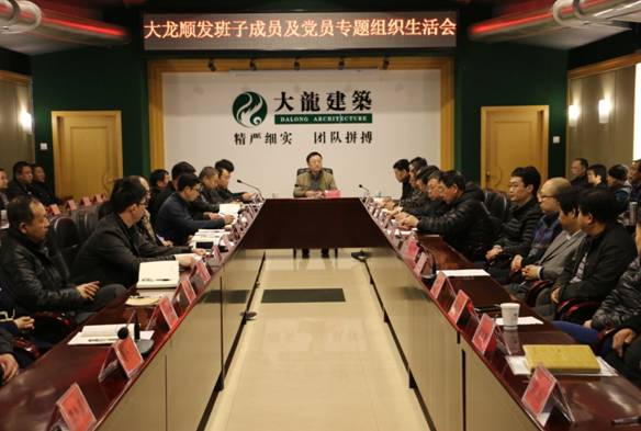 S36沙龙会 - 要玩就玩沙龙会 - 官方