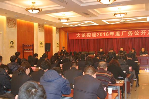 S36沙龙会 - 要玩就玩沙龙会 - 官方