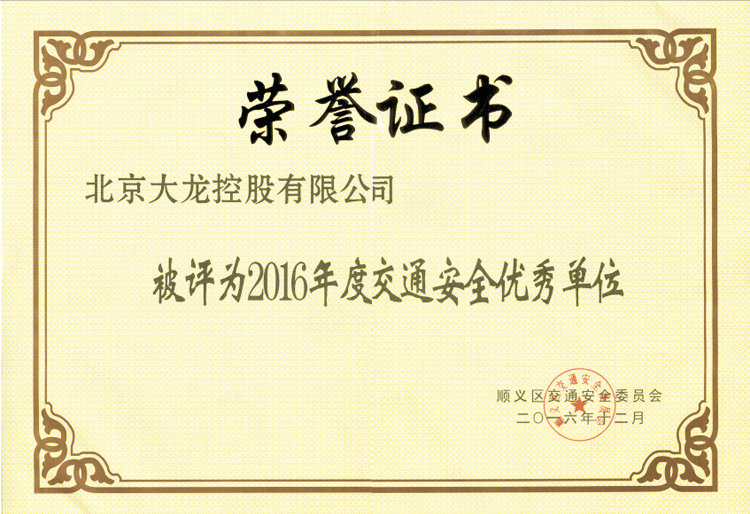 S36沙龙会 - 要玩就玩沙龙会 - 官方