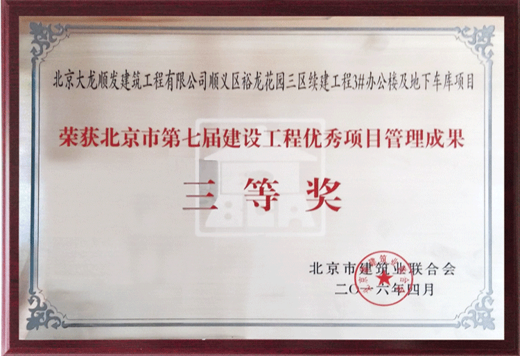 S36沙龙会 - 要玩就玩沙龙会 - 官方