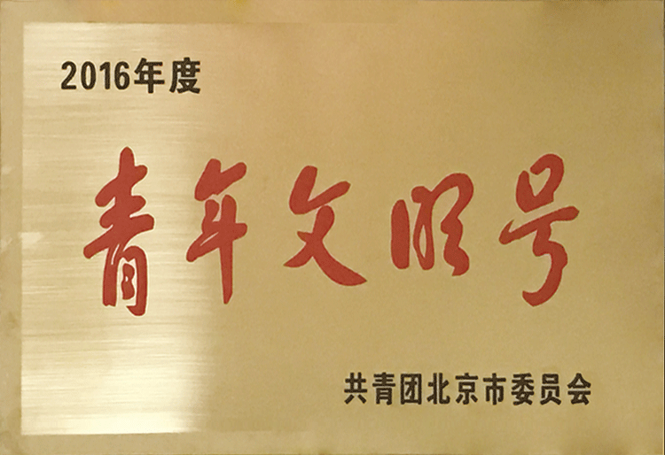 S36沙龙会 - 要玩就玩沙龙会 - 官方