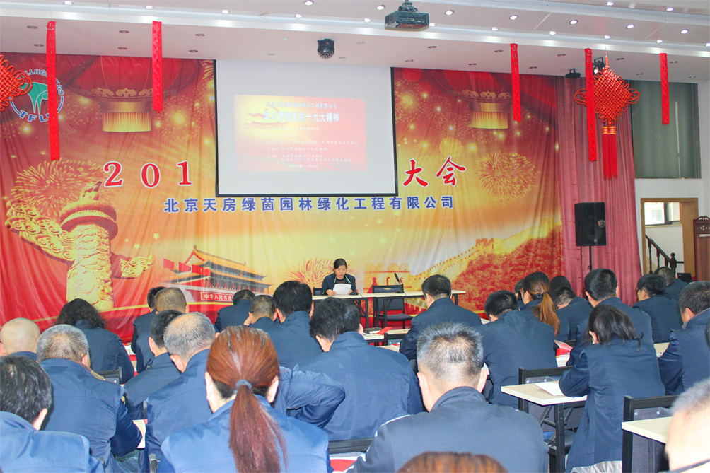 S36沙龙会 - 要玩就玩沙龙会 - 官方