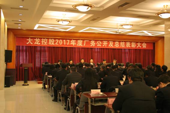 S36沙龙会 - 要玩就玩沙龙会 - 官方