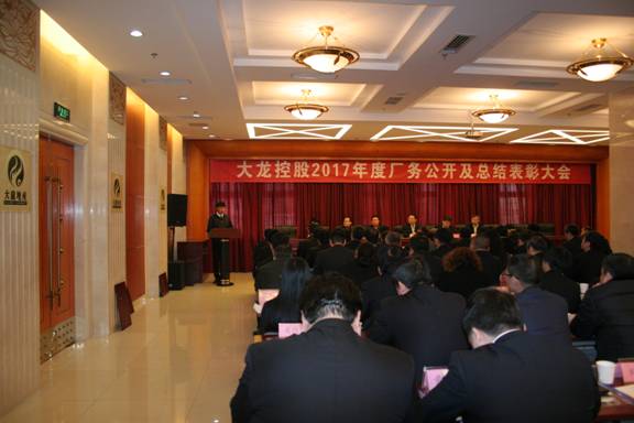 S36沙龙会 - 要玩就玩沙龙会 - 官方