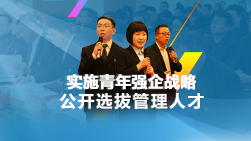 S36沙龙会 - 要玩就玩沙龙会 - 官方