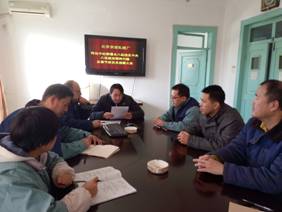 S36沙龙会 - 要玩就玩沙龙会 - 官方
