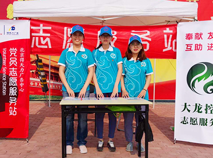 S36沙龙会 - 要玩就玩沙龙会 - 官方