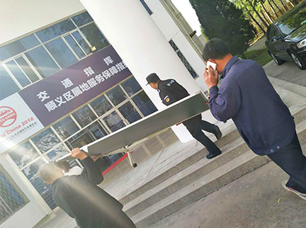 S36沙龙会 - 要玩就玩沙龙会 - 官方