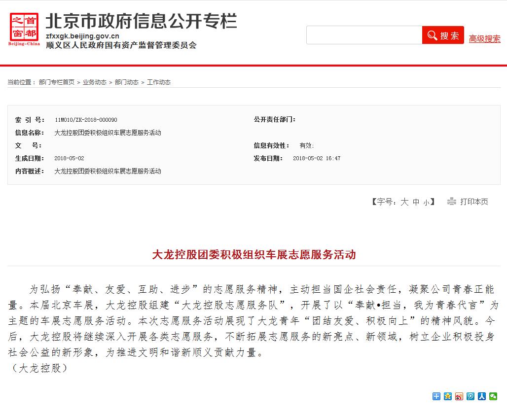 S36沙龙会 - 要玩就玩沙龙会 - 官方
