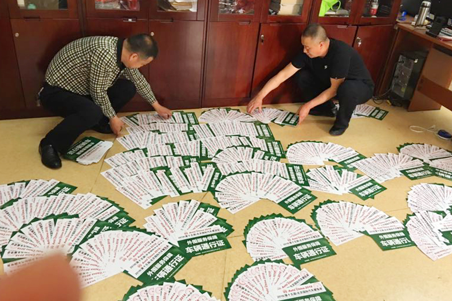 S36沙龙会 - 要玩就玩沙龙会 - 官方