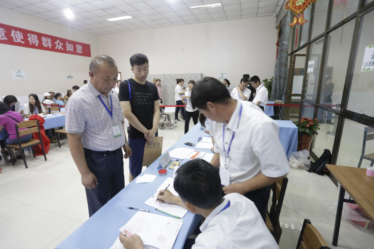 S36沙龙会 - 要玩就玩沙龙会 - 官方