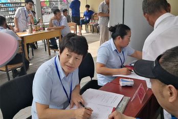 S36沙龙会 - 要玩就玩沙龙会 - 官方