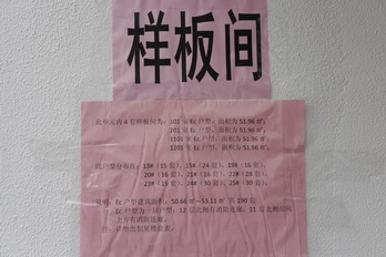 S36沙龙会 - 要玩就玩沙龙会 - 官方
