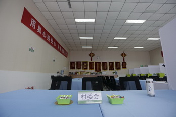 S36沙龙会 - 要玩就玩沙龙会 - 官方