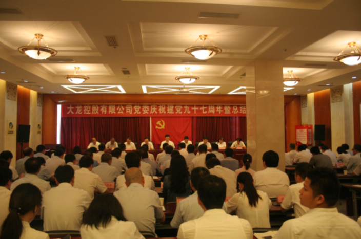 S36沙龙会 - 要玩就玩沙龙会 - 官方