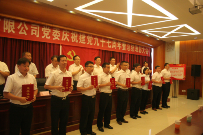 S36沙龙会 - 要玩就玩沙龙会 - 官方