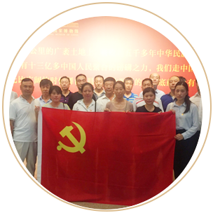 S36沙龙会 - 要玩就玩沙龙会 - 官方