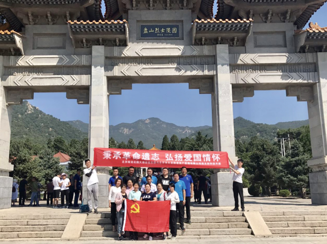 S36沙龙会 - 要玩就玩沙龙会 - 官方