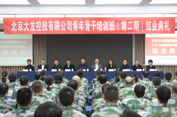 S36沙龙会 - 要玩就玩沙龙会 - 官方