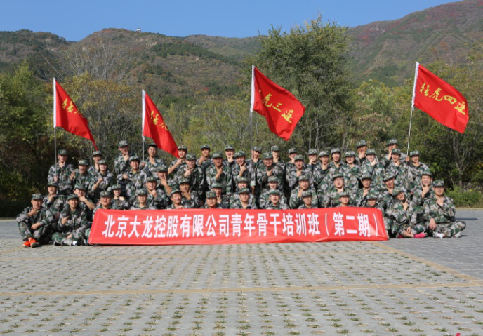 S36沙龙会 - 要玩就玩沙龙会 - 官方