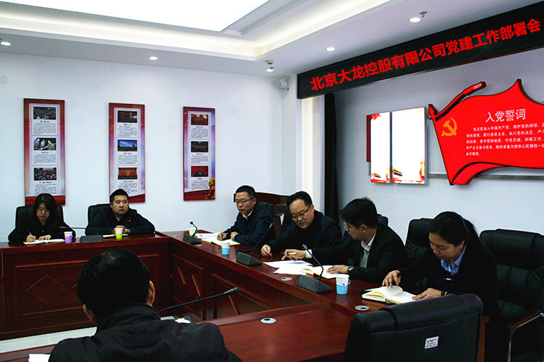 S36沙龙会 - 要玩就玩沙龙会 - 官方
