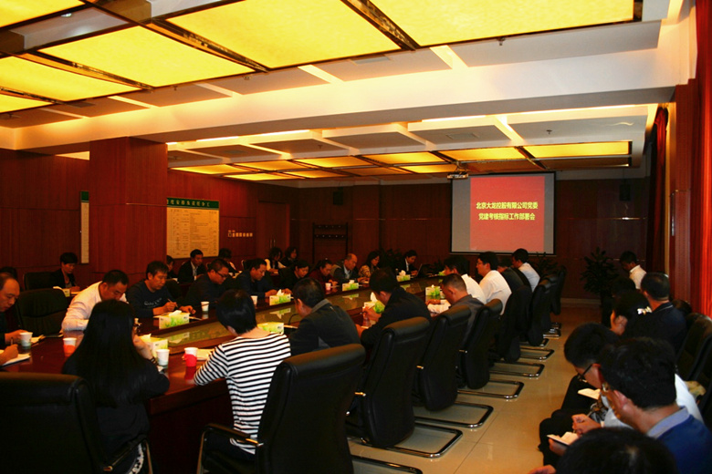 S36沙龙会 - 要玩就玩沙龙会 - 官方