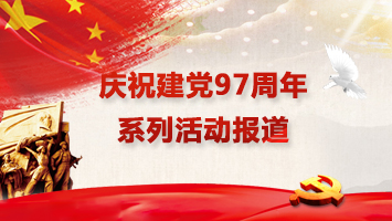 S36沙龙会 - 要玩就玩沙龙会 - 官方