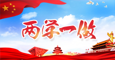 S36沙龙会 - 要玩就玩沙龙会 - 官方
