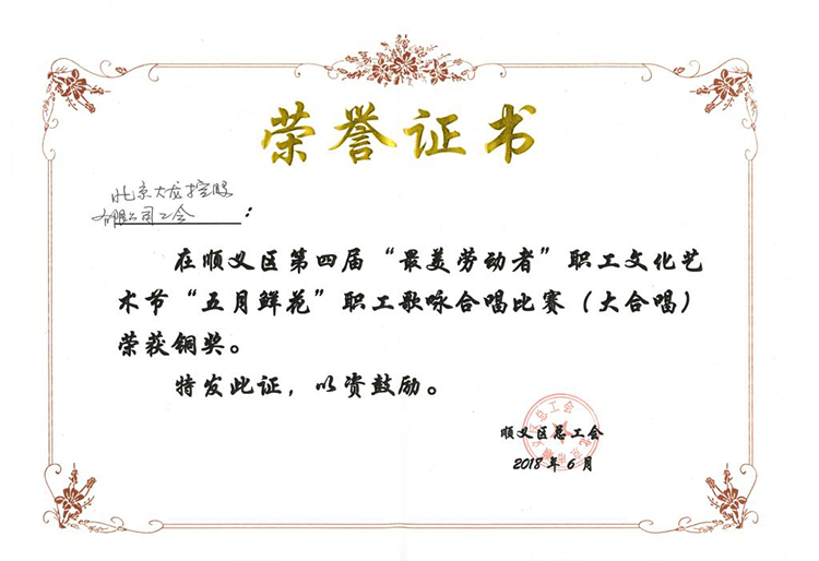 S36沙龙会 - 要玩就玩沙龙会 - 官方