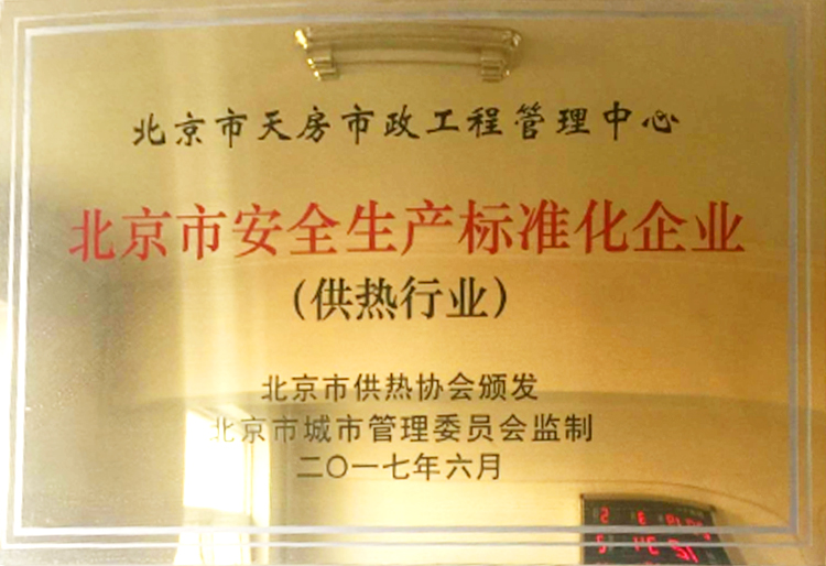 S36沙龙会 - 要玩就玩沙龙会 - 官方