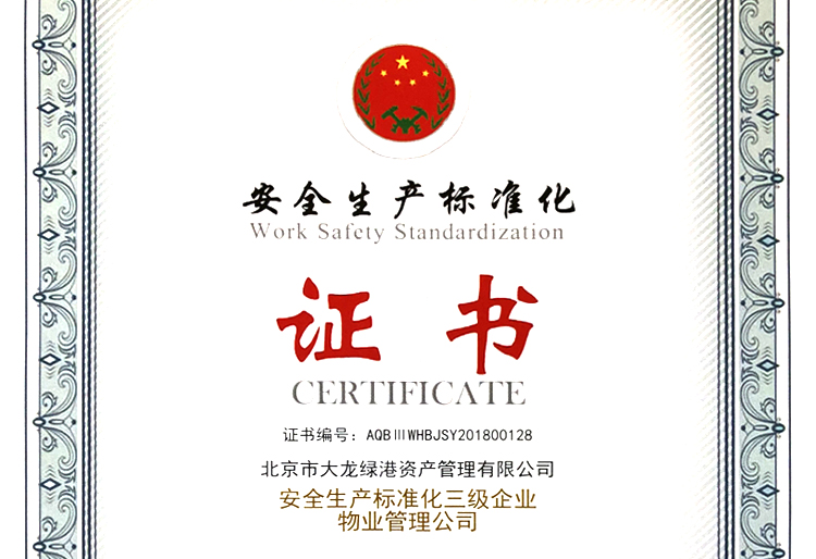 S36沙龙会 - 要玩就玩沙龙会 - 官方