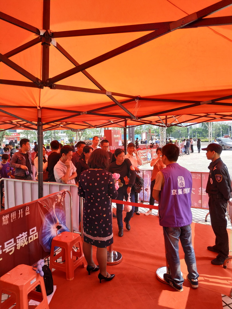 S36沙龙会 - 要玩就玩沙龙会 - 官方